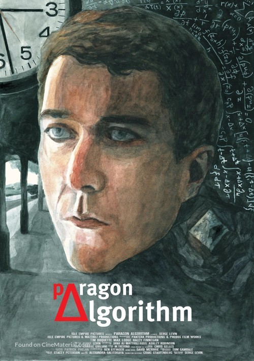 Paragon Algorithm - Movie Poster
