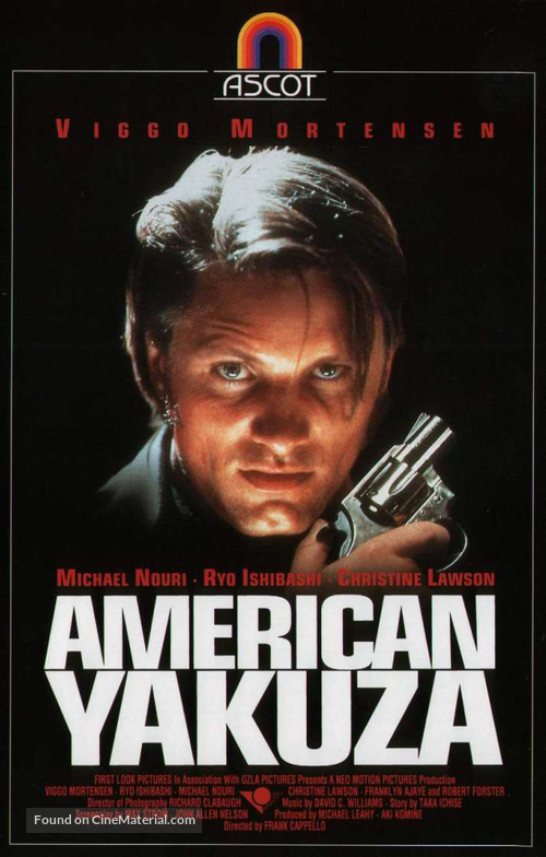 American Yakuza - German Movie Cover