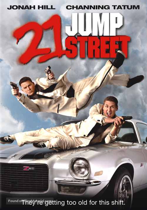 21 Jump Street - DVD movie cover