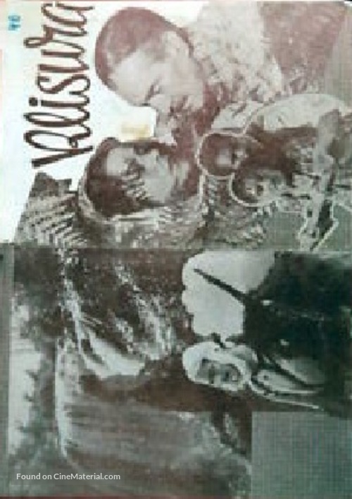 Klisura - Yugoslav Movie Poster