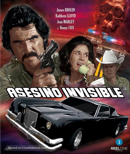 The Car - Spanish Movie Cover