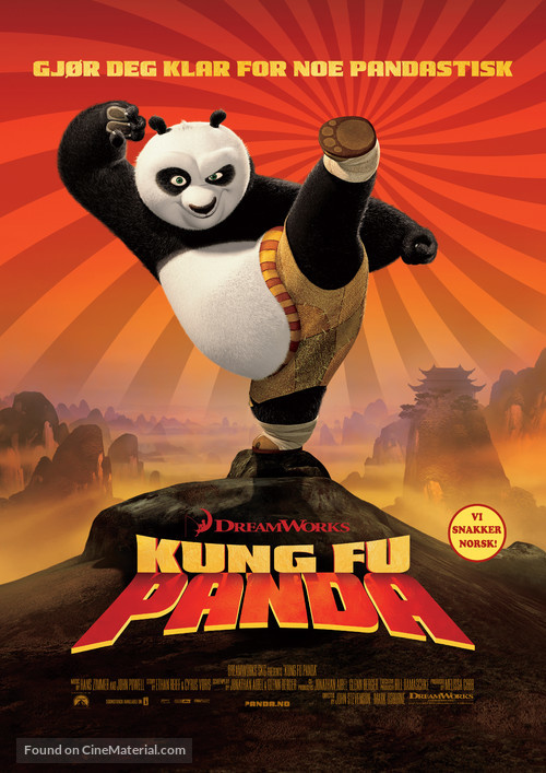 Kung Fu Panda - Norwegian Movie Poster