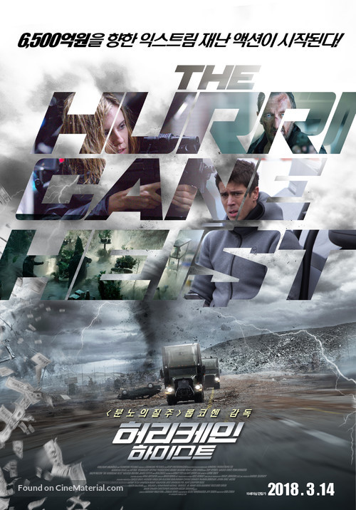 The Hurricane Heist - South Korean Movie Poster