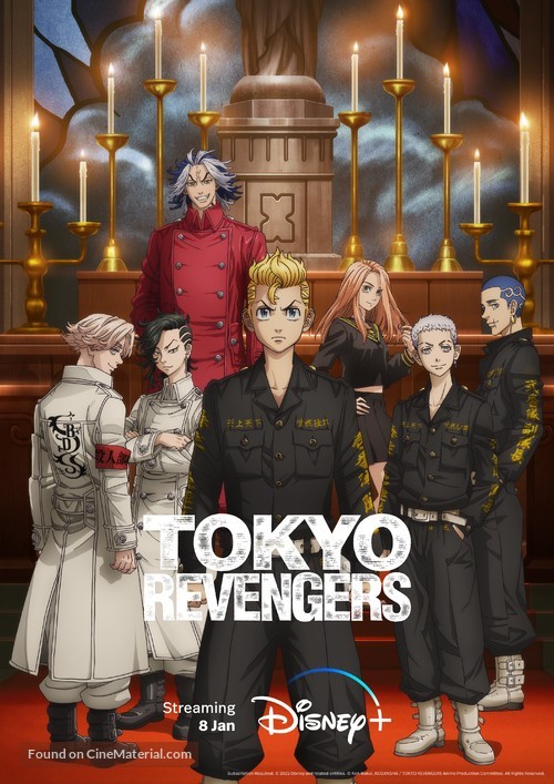 &quot;Tokyo Revengers&quot; - British Movie Poster