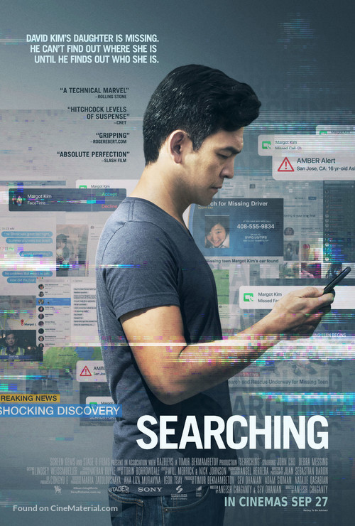 Searching - Singaporean Movie Poster