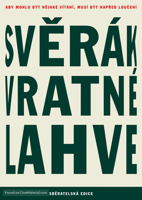 Vratn&egrave; lahve - Czech DVD movie cover