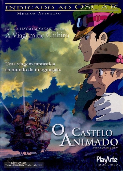 Hauru no ugoku shiro - Brazilian DVD movie cover