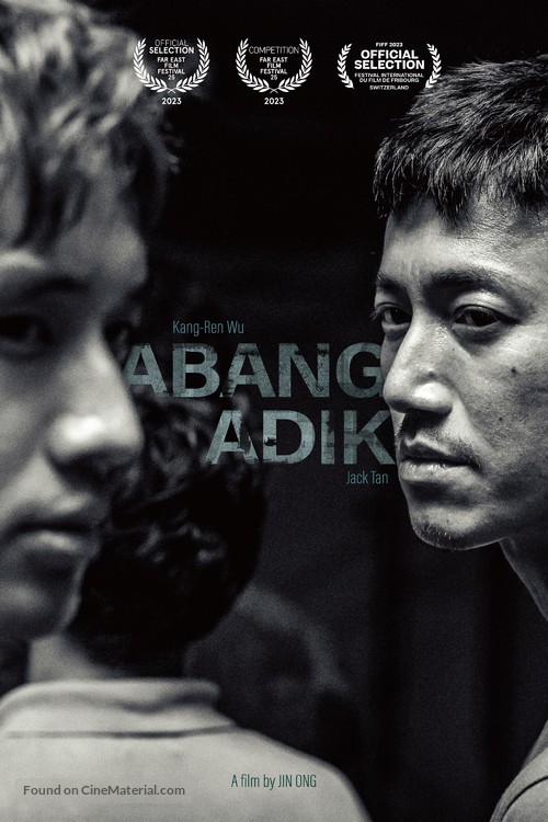 Abang Adik - Taiwanese Movie Poster