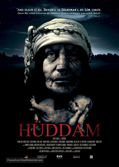H&uuml;ddam - Turkish Movie Poster