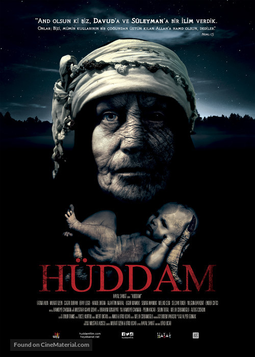 H&uuml;ddam - Turkish Movie Poster