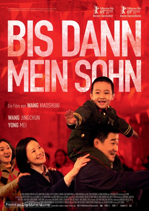 Di jiu tian chang - German Movie Poster