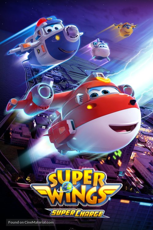 &quot;Super Wings!&quot; - Video on demand movie cover