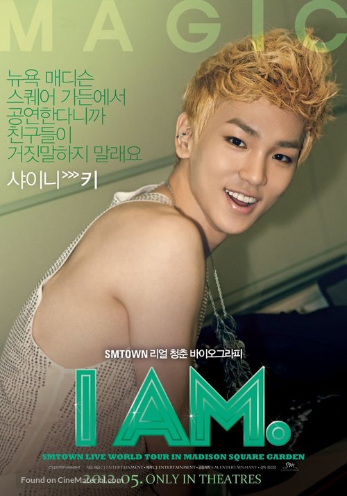 I Am - South Korean Movie Poster