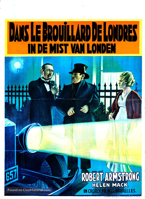Blind Adventure - Belgian Movie Poster