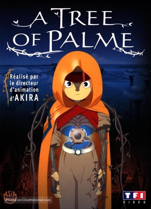 Parumu no Ki - French DVD movie cover