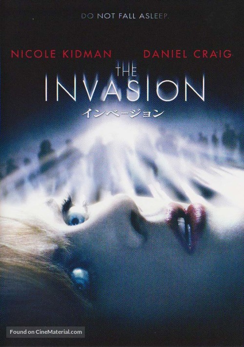 The Invasion - Japanese Movie Cover