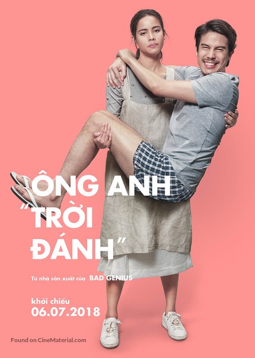 Nong, Pee, Teerak - Vietnamese Movie Poster