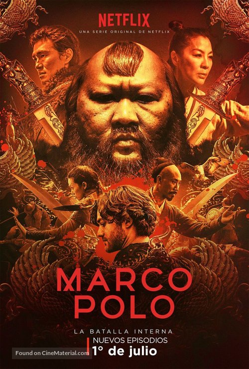 &quot;Marco Polo&quot; - Mexican Movie Poster