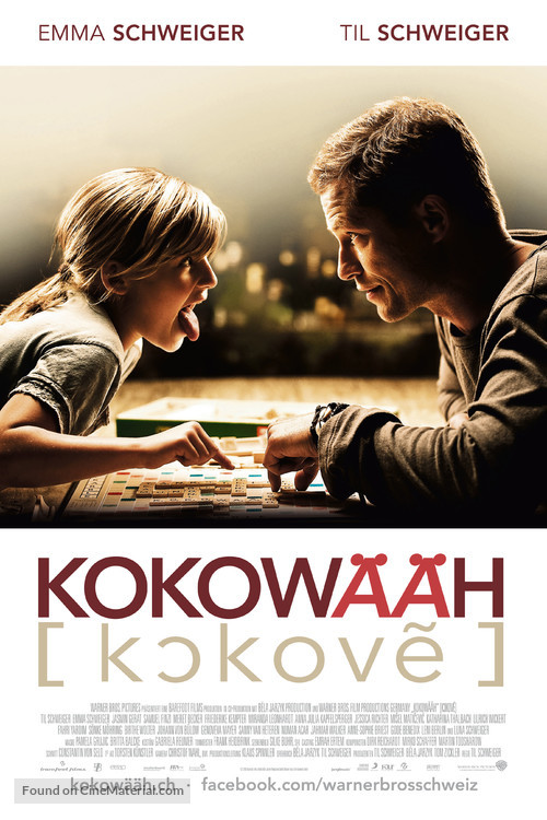 Kokow&auml;&auml;h - Swiss Movie Poster