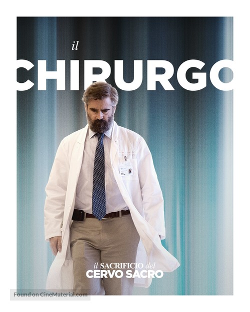 The Killing of a Sacred Deer - Italian Movie Poster