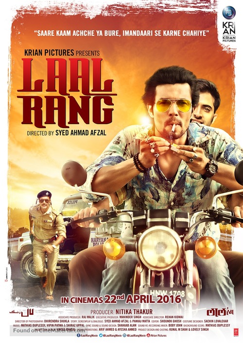 Laal Rang - Indian Movie Poster