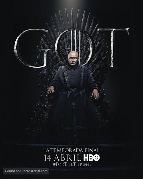 &quot;Game of Thrones&quot; - Mexican Movie Poster