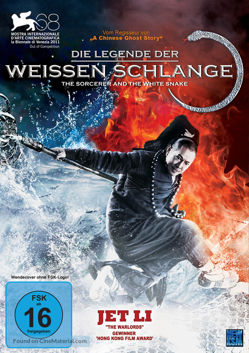 The Sorcerer and the White Snake - German Movie Cover