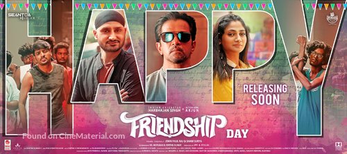 Friendship - Indian Movie Poster