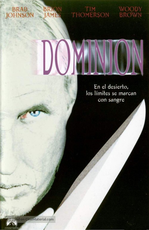 Dominion - Spanish VHS movie cover