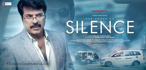 Silence - Indian Movie Poster