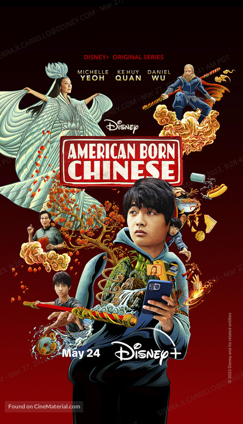 &quot;American Born Chinese&quot; - Movie Poster