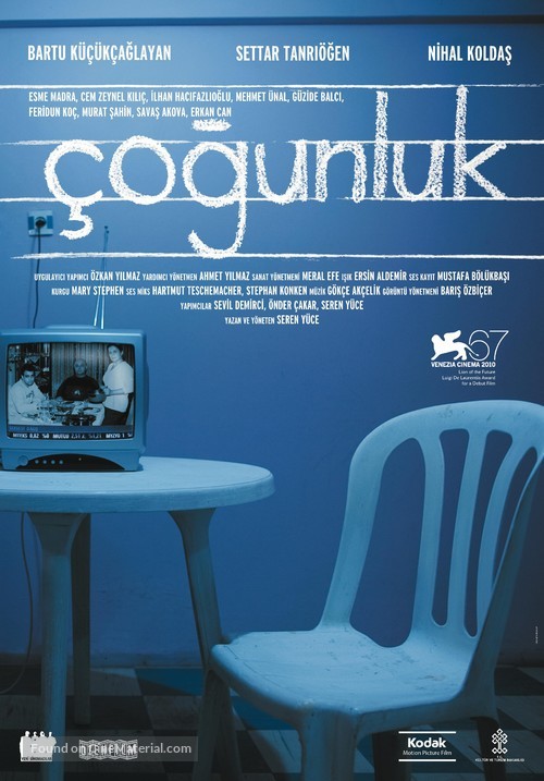 &Ccedil;ogunluk - Turkish Movie Poster