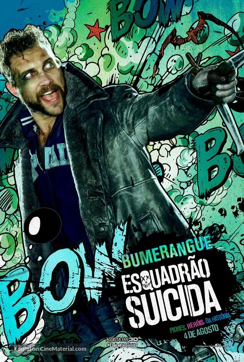 Suicide Squad - Brazilian Movie Poster