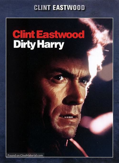 Dirty Harry - Japanese DVD movie cover