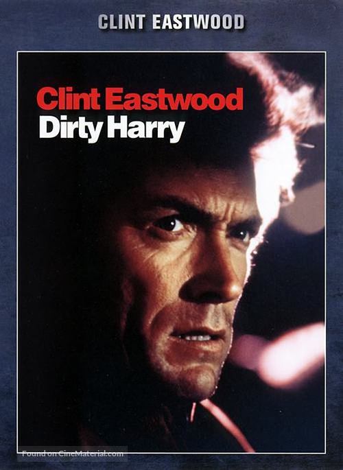 Dirty Harry - Japanese DVD movie cover