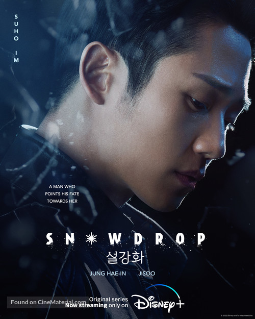 &quot;Snowdrop&quot; - Movie Poster