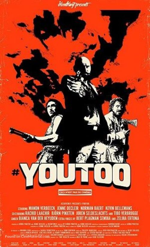 #YouToo - Belgian Movie Poster