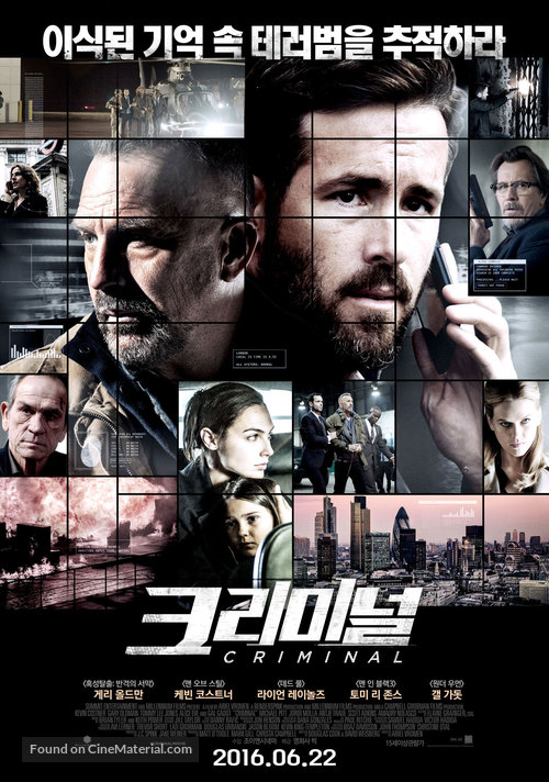 Criminal - South Korean Movie Poster