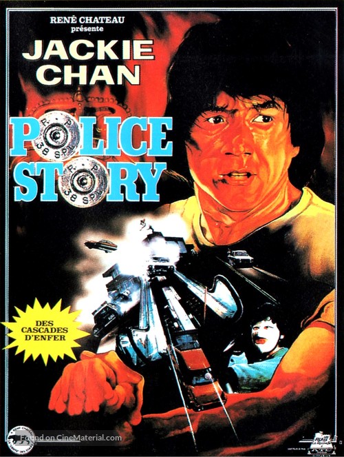 Police Story - French Movie Poster