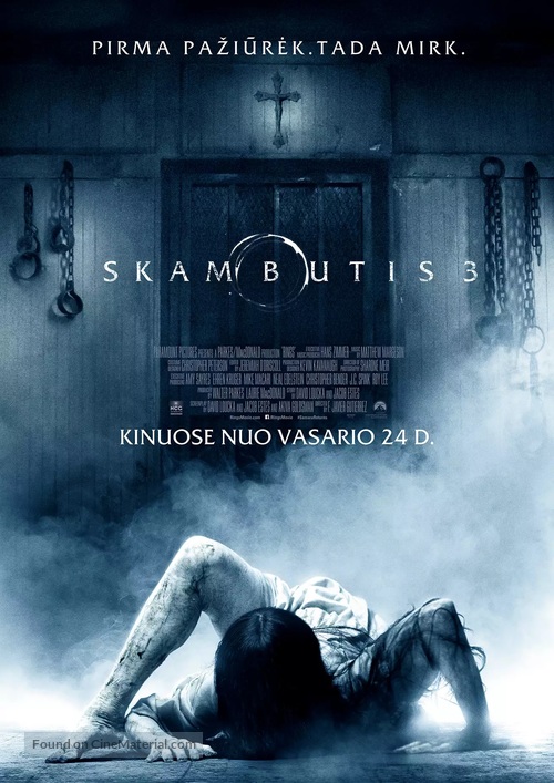 Rings - Lithuanian Movie Poster