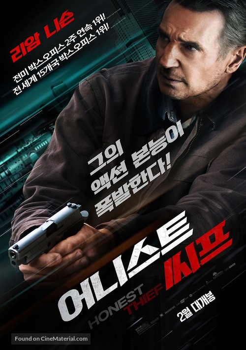 Honest Thief - South Korean Movie Poster