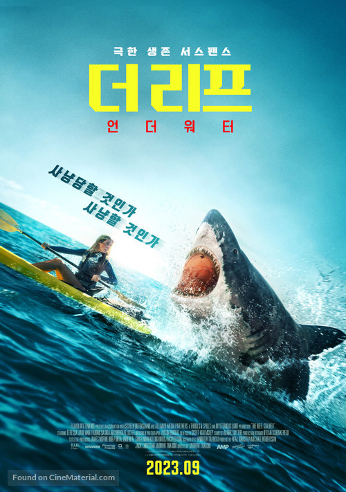 The Reef: Stalked - South Korean Movie Poster