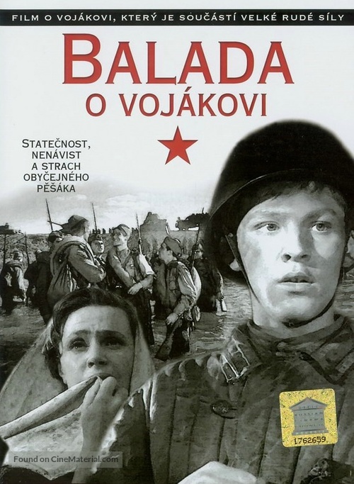 Ballada o soldate - Czech Movie Poster