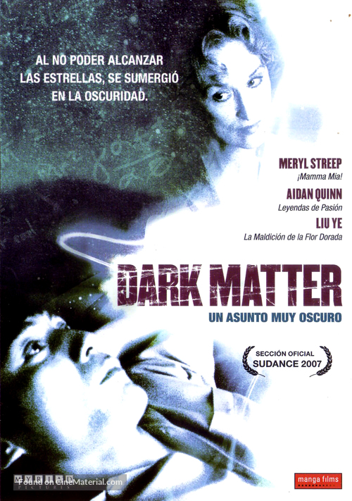 Dark Matter - Movie Cover