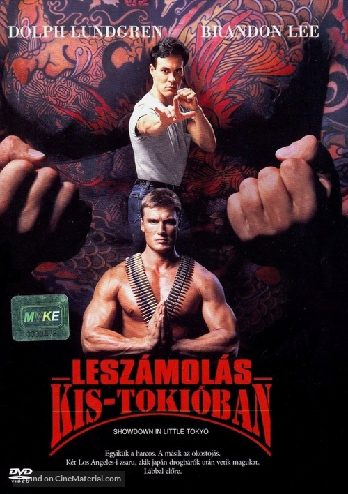 Showdown In Little Tokyo - Hungarian DVD movie cover