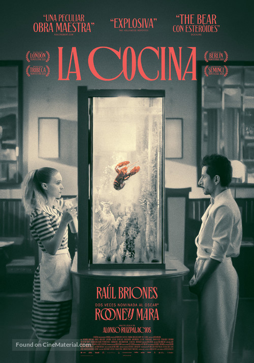 La Cocina - Spanish Movie Poster