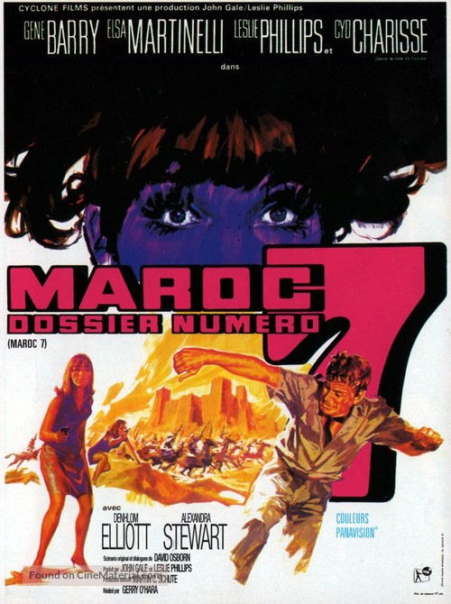 Maroc 7 - French Movie Poster
