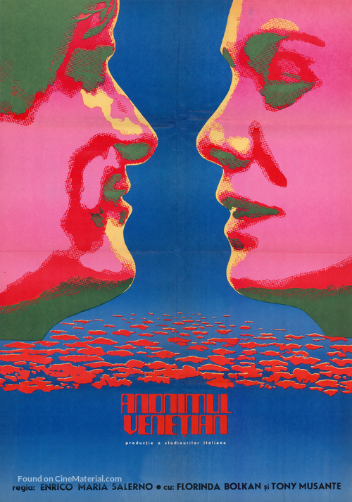 Anonimo veneziano - Romanian Movie Poster