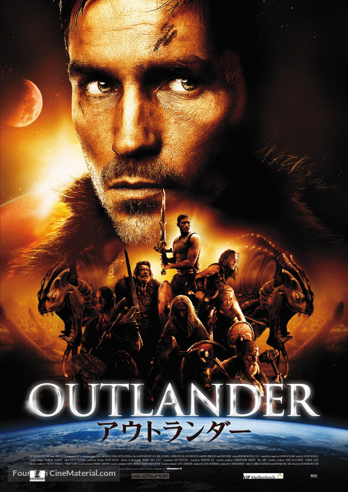 Outlander - Japanese DVD movie cover