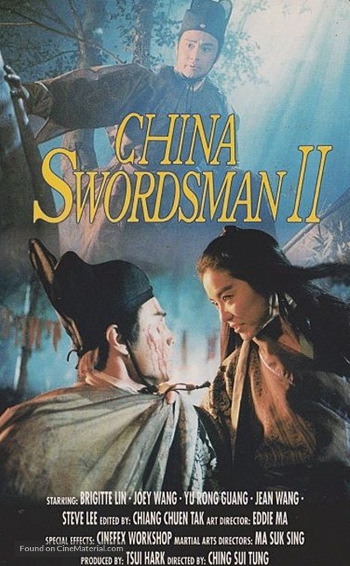 Swordsman 3 - German VHS movie cover